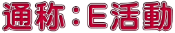 ʏ́FE